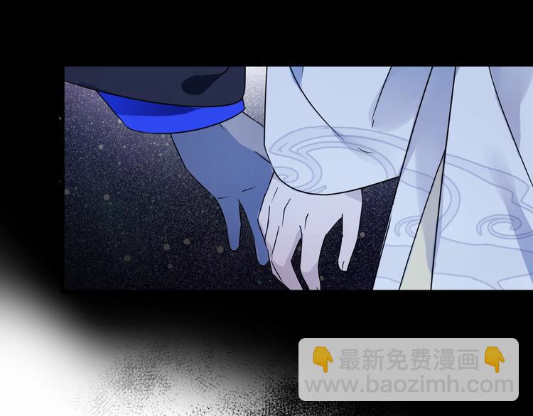 第42话 为时已晚？(1/2)-第46话