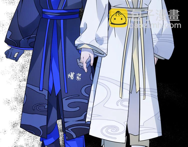 第42话 为时已晚？(1/2)-第46话