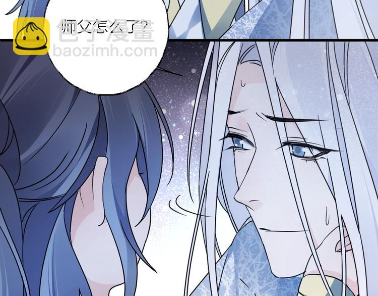 第42话 为时已晚？(1/2)-第46话