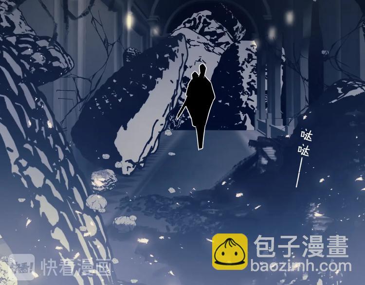 第42话 为时已晚？(1/2)-第46话