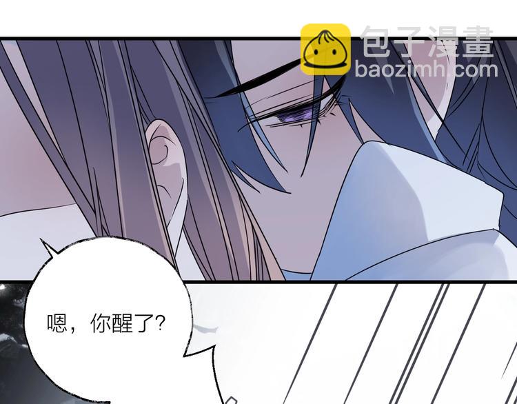 第42话 为时已晚？(1/2)-第46话