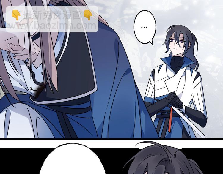 第42话 为时已晚？(1/2)-第46话