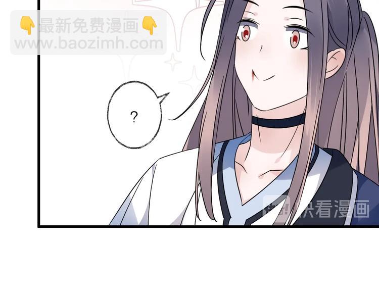 第42话 为时已晚？(1/2)-第46话