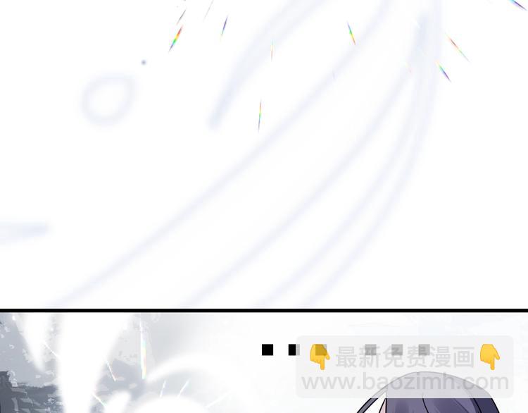 第42话 为时已晚？(1/2)-第46话