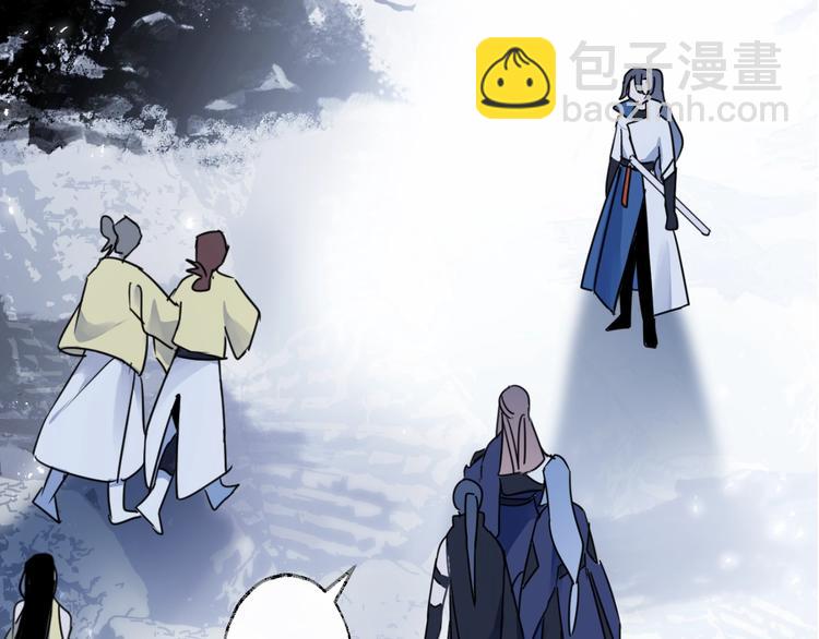 第44话 是你的错(1/2)-第48话