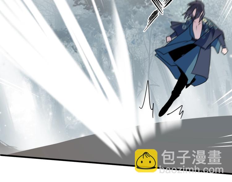 第46话 隐瞒(1/2)-第50话