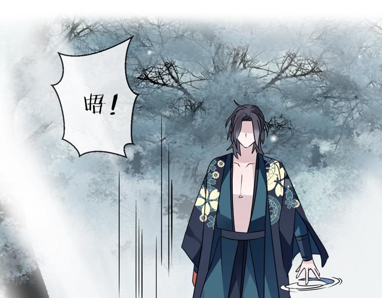 第46话 隐瞒(1/2)-第50话