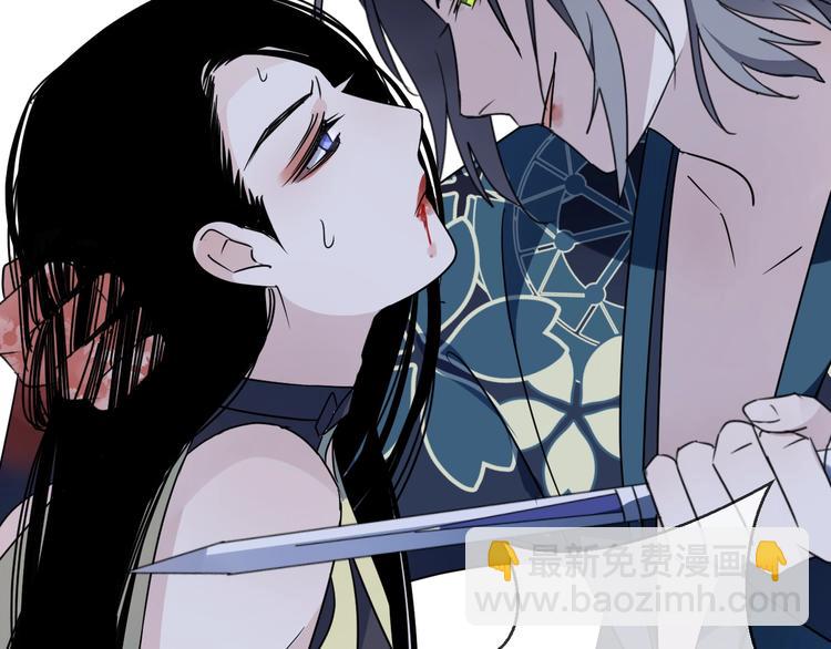 第46话 隐瞒(1/2)-第50话