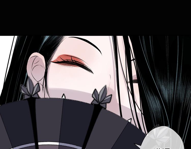 第4话 独闯敌穴(1/3)-第6话