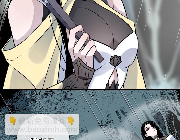 第4话 独闯敌穴(1/3)-第6话