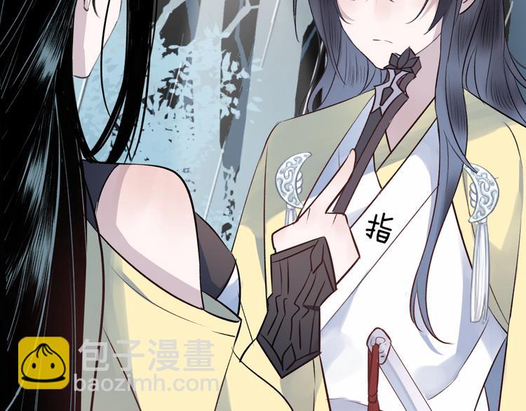 第4话 独闯敌穴(1/3)-第6话