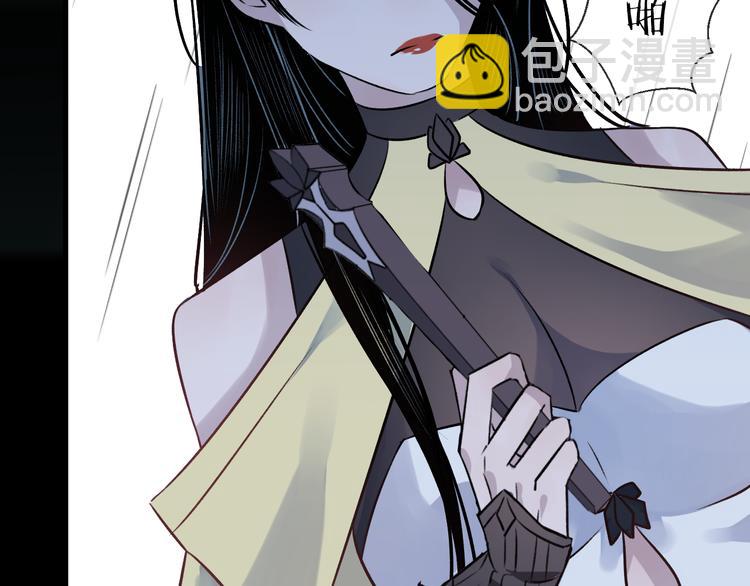 第4话 独闯敌穴(1/3)-第6话