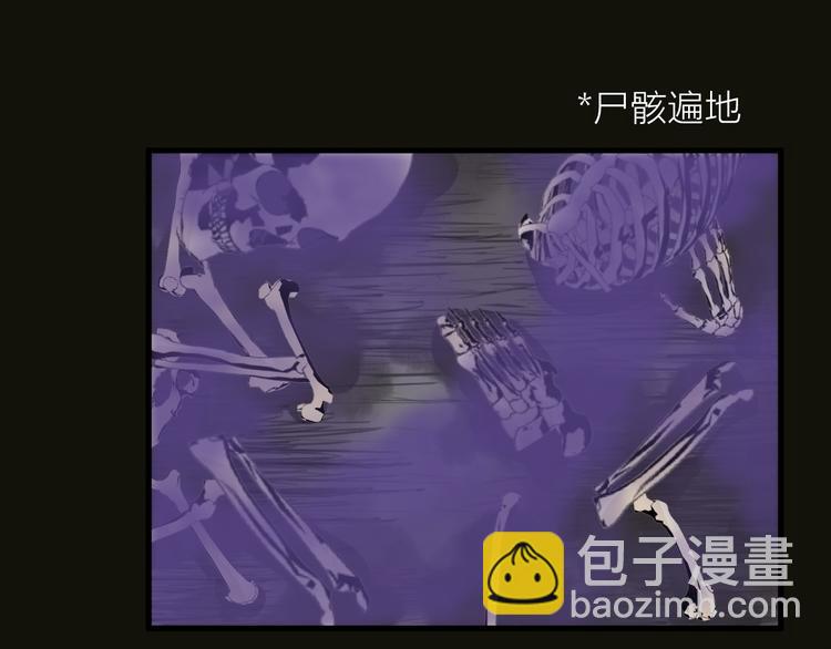 第4话 独闯敌穴(1/3)-第6话