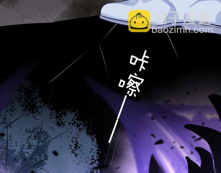 第4话 独闯敌穴(1/3)-第6话