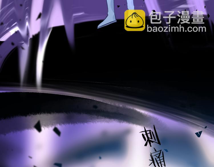 第4话 独闯敌穴(1/3)-第6话