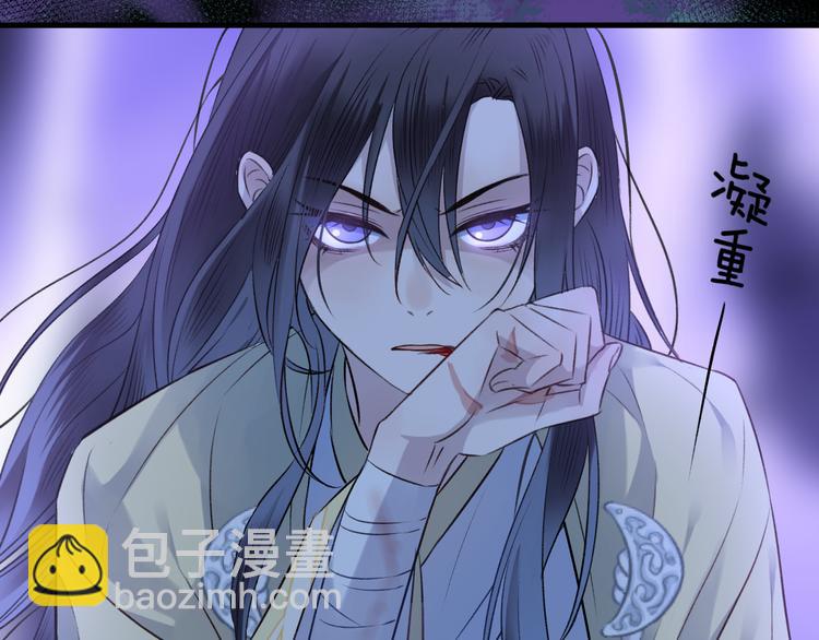 第4话 独闯敌穴(1/3)-第6话