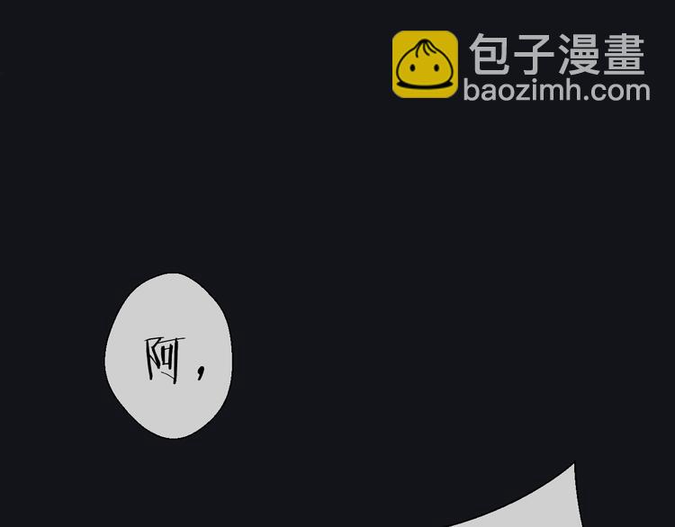 第4话 独闯敌穴(1/3)-第6话