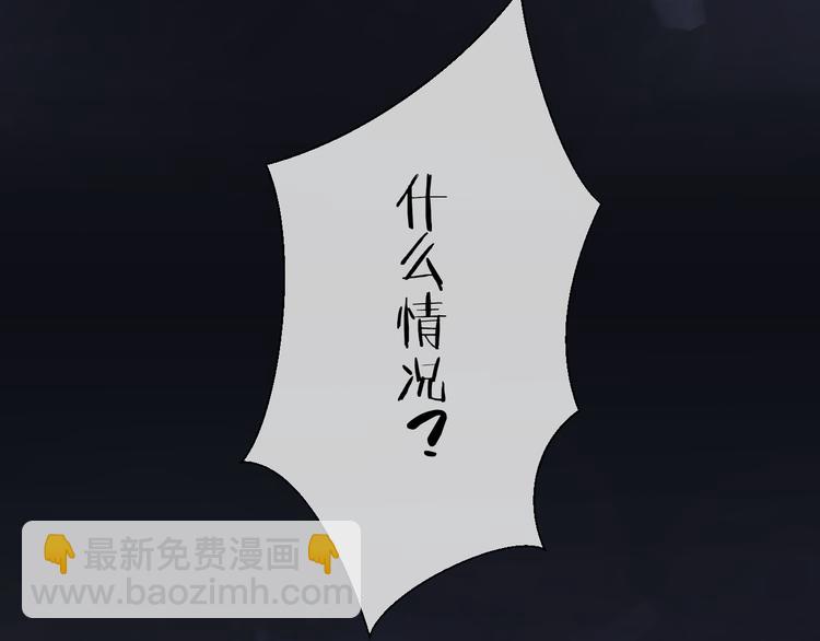 第4话 独闯敌穴(1/3)-第6话