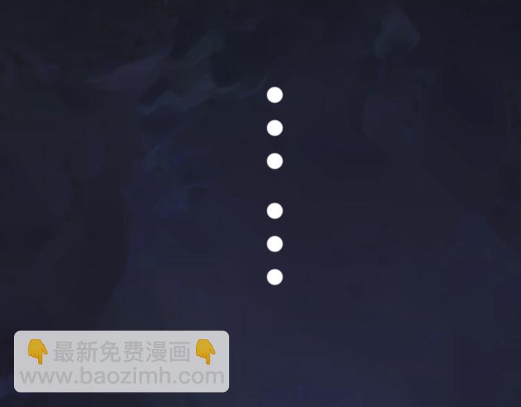 第4话 独闯敌穴(1/3)-第6话