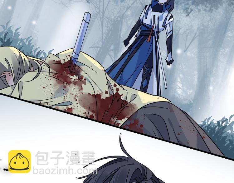 第48话 误会(1/2)-第52话