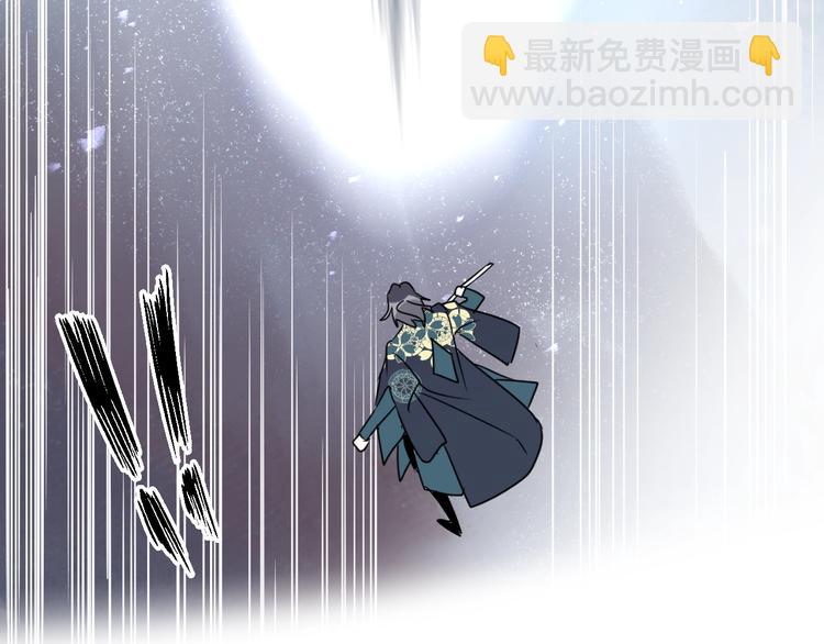 第48话 误会(1/2)-第52话