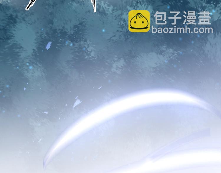 第48话 误会(1/2)-第52话