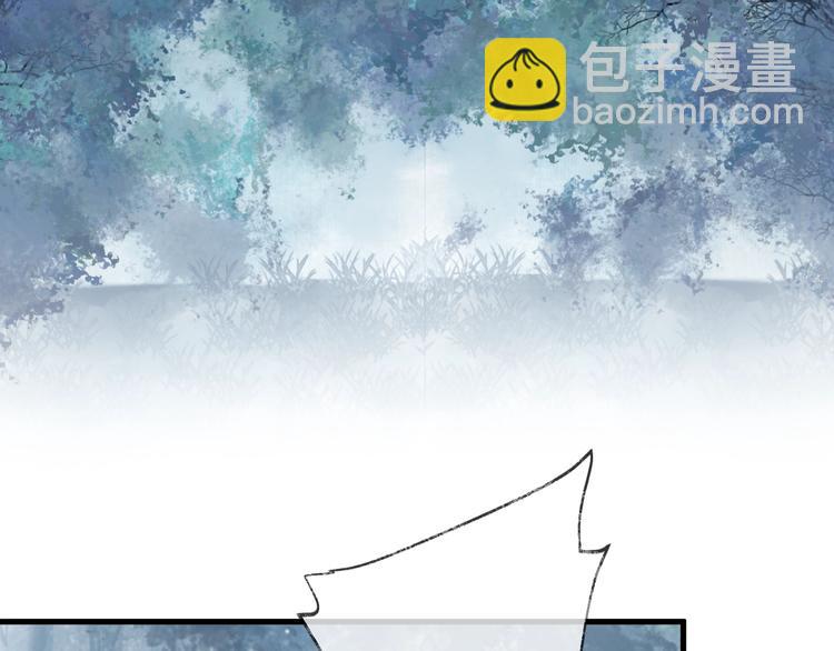 第50话 相遇(1/3)-第54话