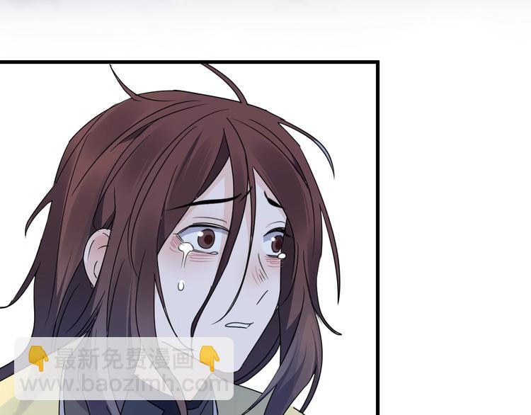 第50话 相遇(1/3)-第54话