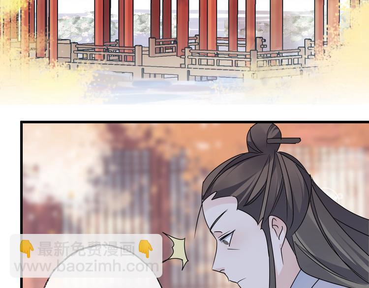 第50话 相遇(1/3)-第54话