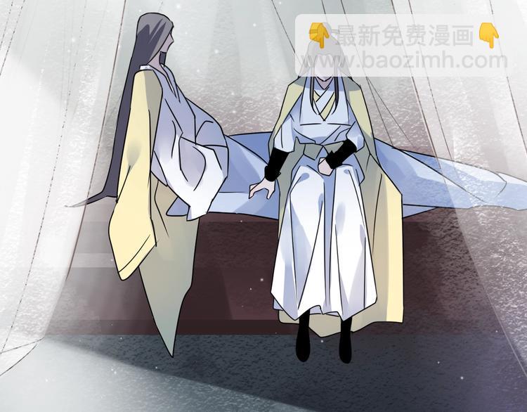 第50话 相遇(1/3)-第54话