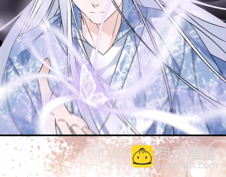 第50话 相遇(1/3)-第54话