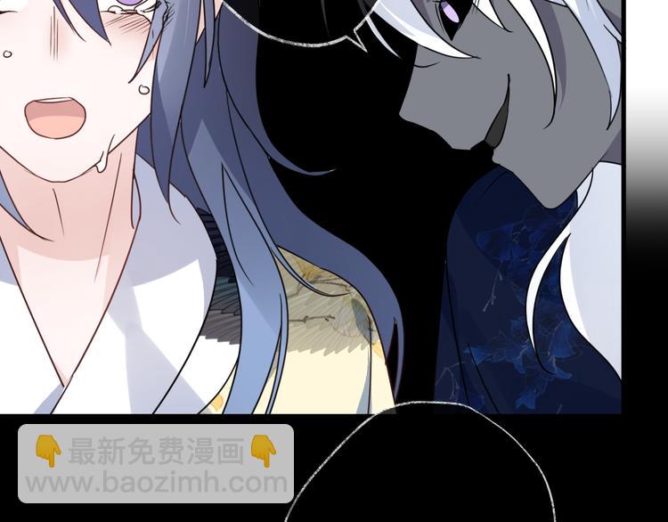 第54话 我想永远都在师父身边(1/3)-第58话