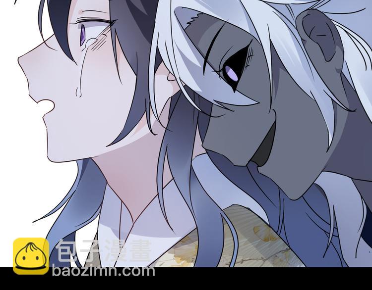 第54话 我想永远都在师父身边(1/3)-第58话