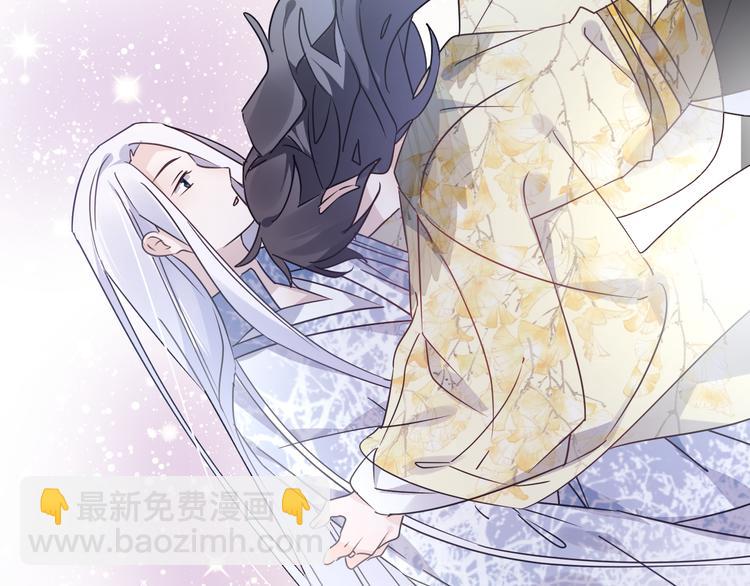 第54话 我想永远都在师父身边(1/3)-第58话