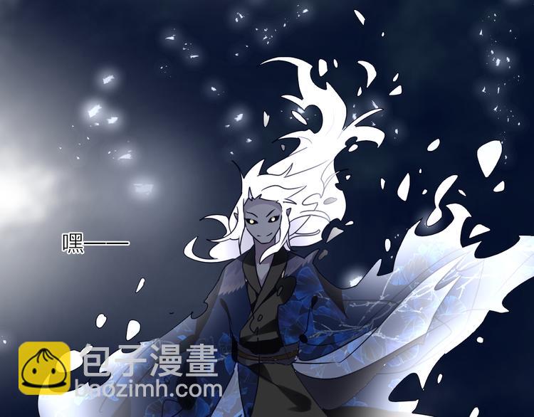 第54话 我想永远都在师父身边(1/3)-第58话