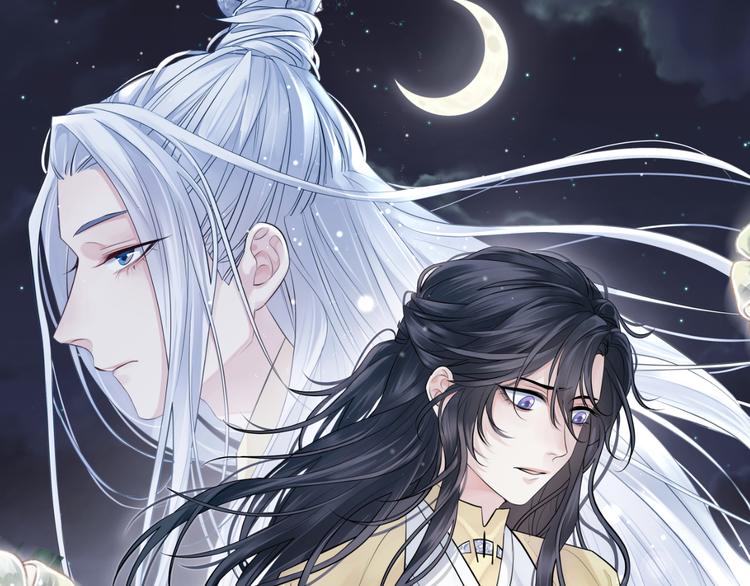 第56话 鱼水情深(1/3)-第60话