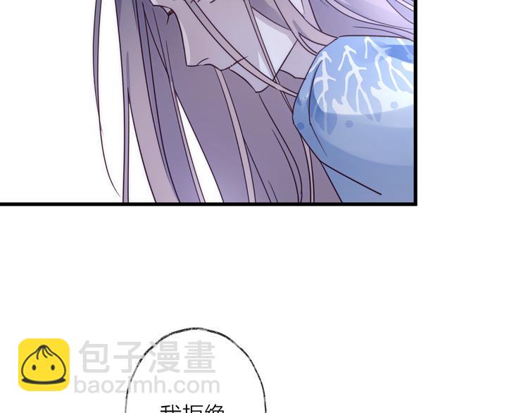 第56话 鱼水情深(1/3)-第60话