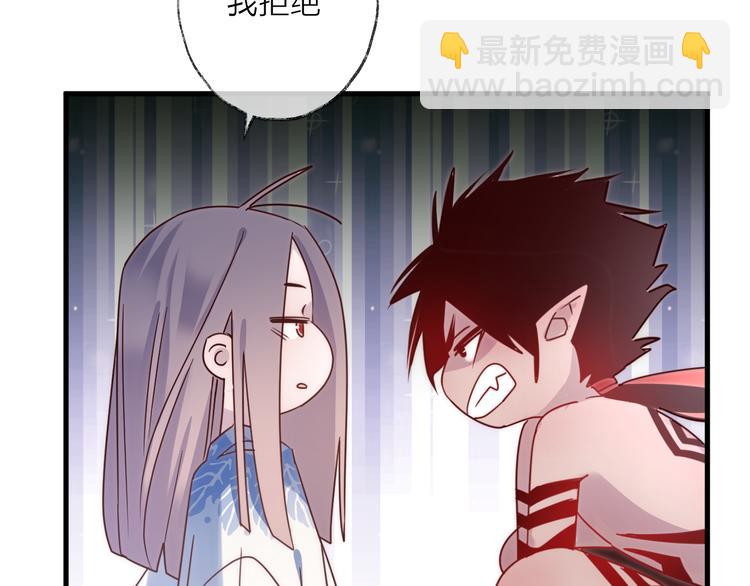 第56话 鱼水情深(1/3)-第60话