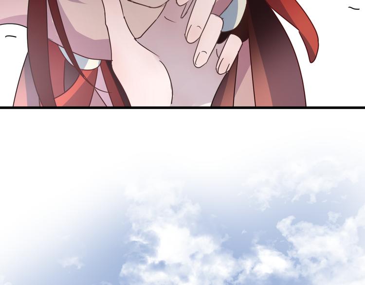 第56话 鱼水情深(1/3)-第60话