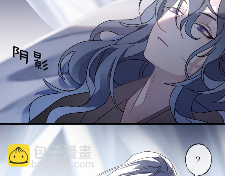 第56话 鱼水情深(1/3)-第60话