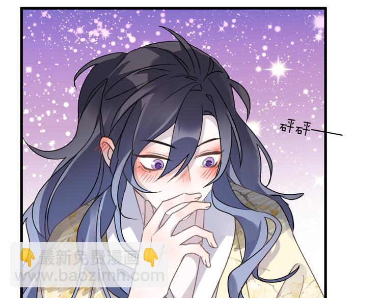 第56话 鱼水情深(1/3)-第60话