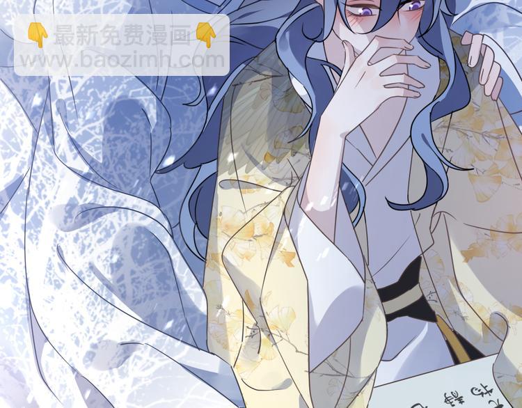 第56话 鱼水情深(1/3)-第60话