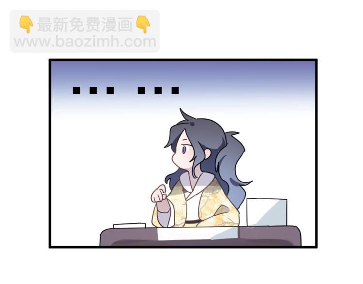 第56话 鱼水情深(1/3)-第60话