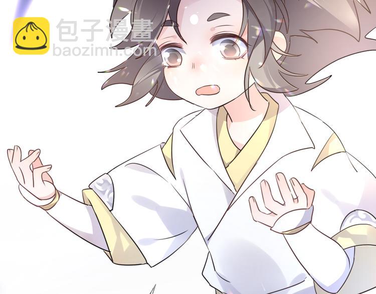 第58话 情难自禁(1/4)-第62话