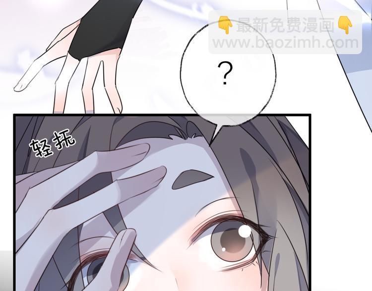 第58话 情难自禁(1/4)-第62话