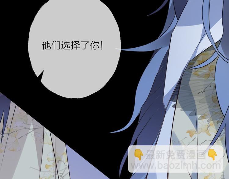 第58话 情难自禁(1/4)-第62话