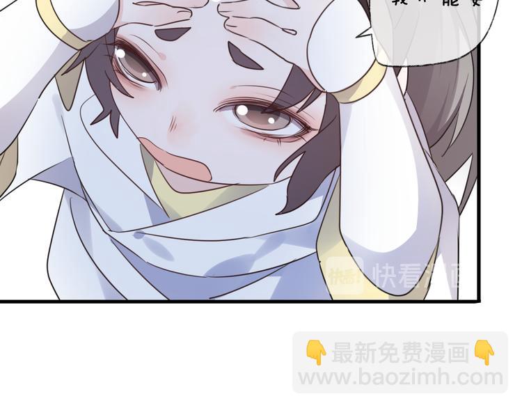 第58话 情难自禁(1/4)-第62话