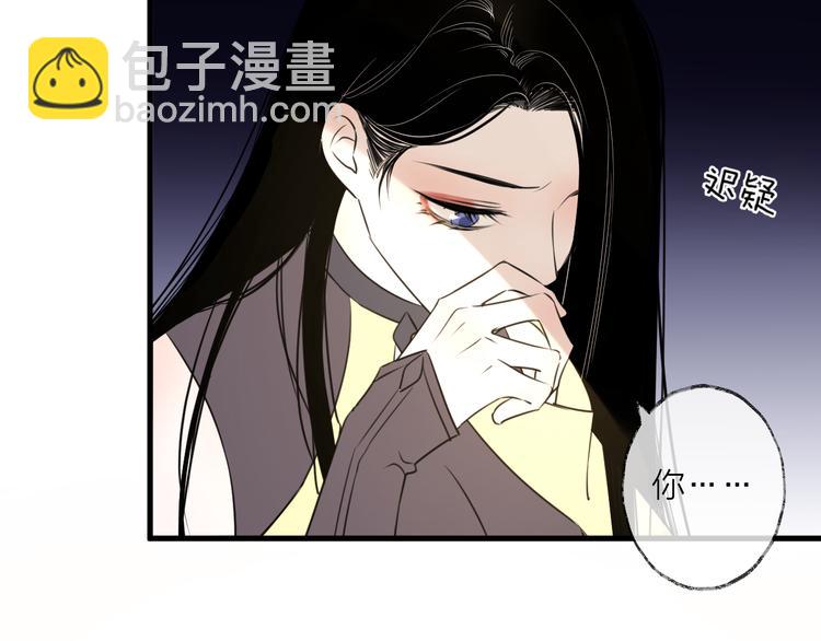 第60话 逃无可逃(1/3)-第64话