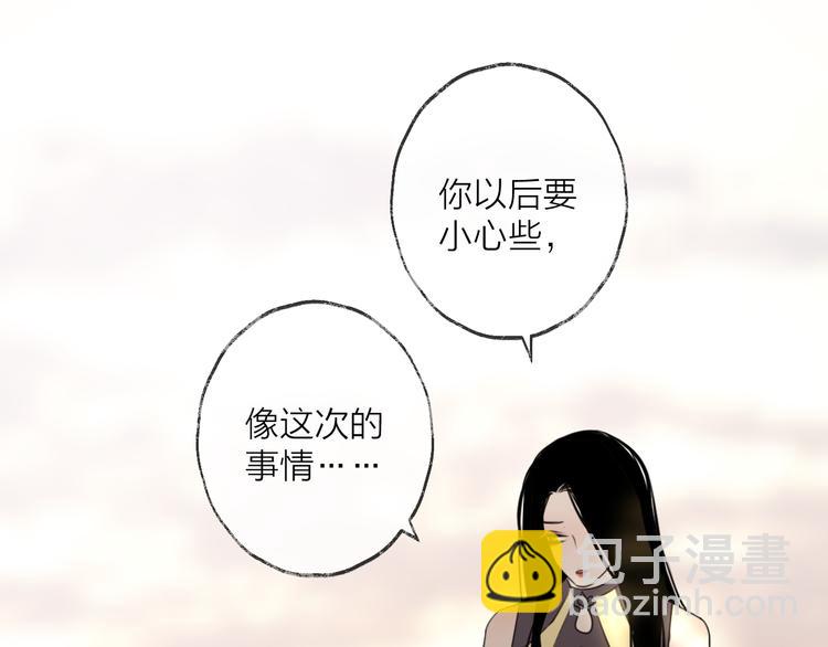 第60话 逃无可逃(1/3)-第64话