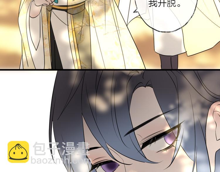 第60话 逃无可逃(1/3)-第64话